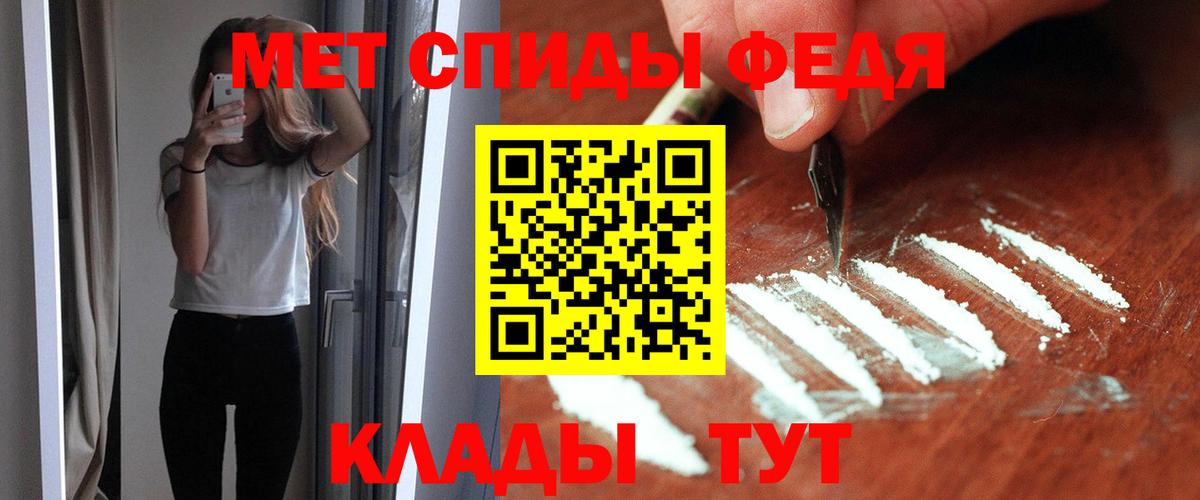 Амфетамин  Вход с VPN  АМФ  Нижневартовск  АМФЕТАМИН 98% 