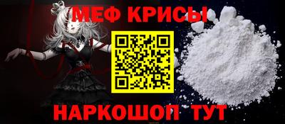 a pvp Гусиноозёрск
