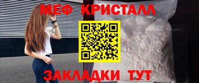 a pvp Гусиноозёрск