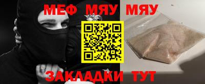 прущие крисы Гусев