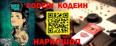 крисы Гусь-Хрустальный