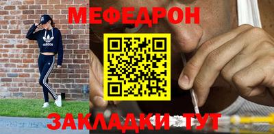 стафф Тверь