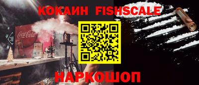 прущие крисы Гусев