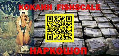 крисы Гусь-Хрустальный