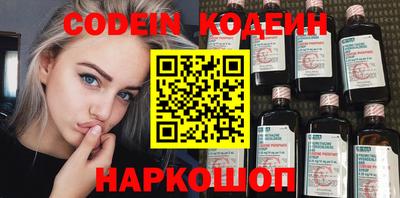 прущие крисы Гусев