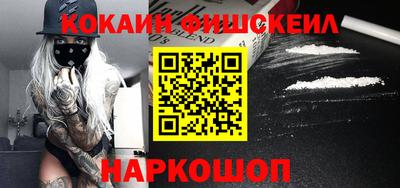 крисы Гусь-Хрустальный