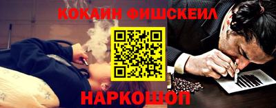 крисы Гусь-Хрустальный