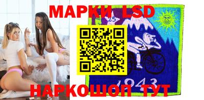 прущие крисы Гусев