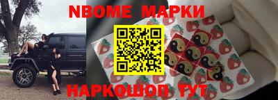 a pvp Гусиноозёрск