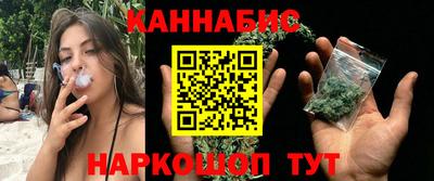 a pvp Гусиноозёрск