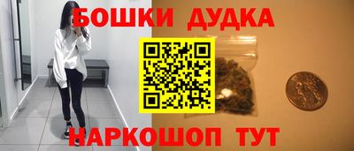 a pvp Гусиноозёрск