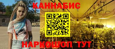 a pvp Гусиноозёрск