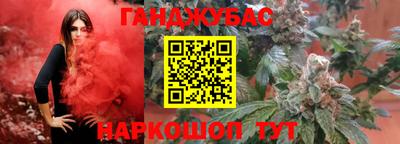 прущие крисы Гусев