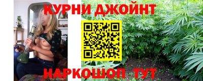 прущие крисы Гусев