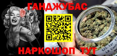a pvp Гусиноозёрск