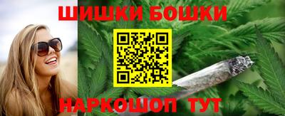 a pvp Гусиноозёрск