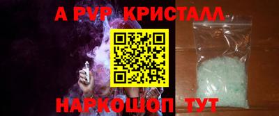 прущие крисы Гусев