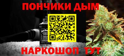 a pvp Гусиноозёрск