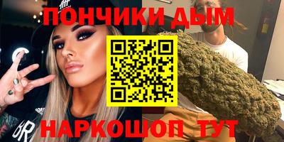 прущие крисы Гусев