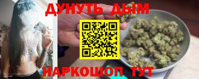 крисы Гусь-Хрустальный