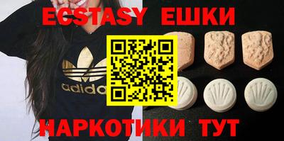 прущие крисы Гусев