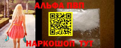 крисы Гусь-Хрустальный