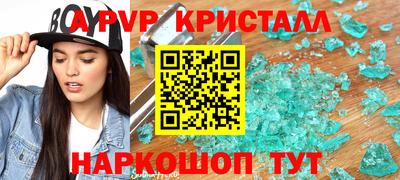 дурь Тара