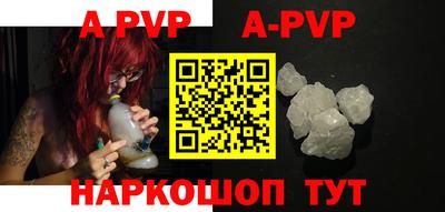 прущие крисы Гусев