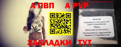 прущие крисы Гусев