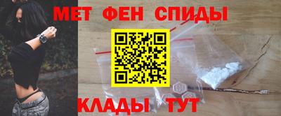 a pvp Гусиноозёрск