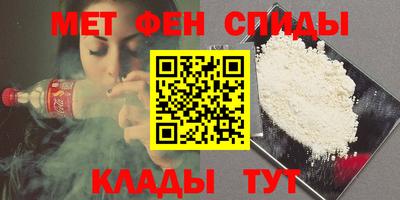 прущие крисы Гусев