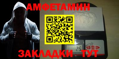 a pvp Гусиноозёрск