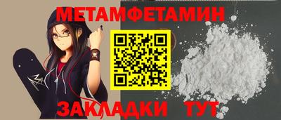 прущие крисы Гусев