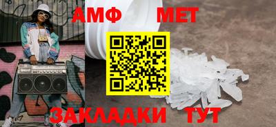 прущие крисы Гусев