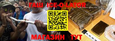 прущие крисы Гусев