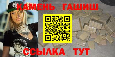 крисы Гусь-Хрустальный