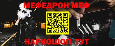 крисы Гусь-Хрустальный