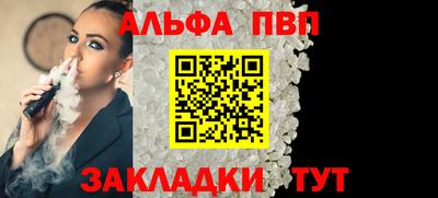 крисы Гусь-Хрустальный