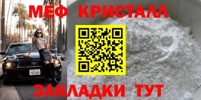 a pvp Гусиноозёрск