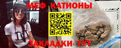прущие крисы Гусев