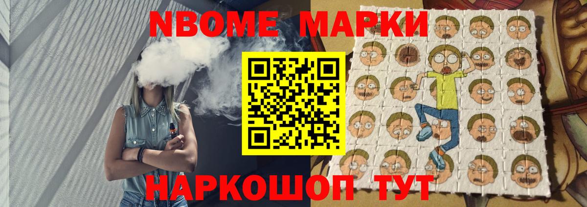 LSD-25 экстази  Лсд 25 экстази ecstasy  Вход с VPN  Нижневартовск 