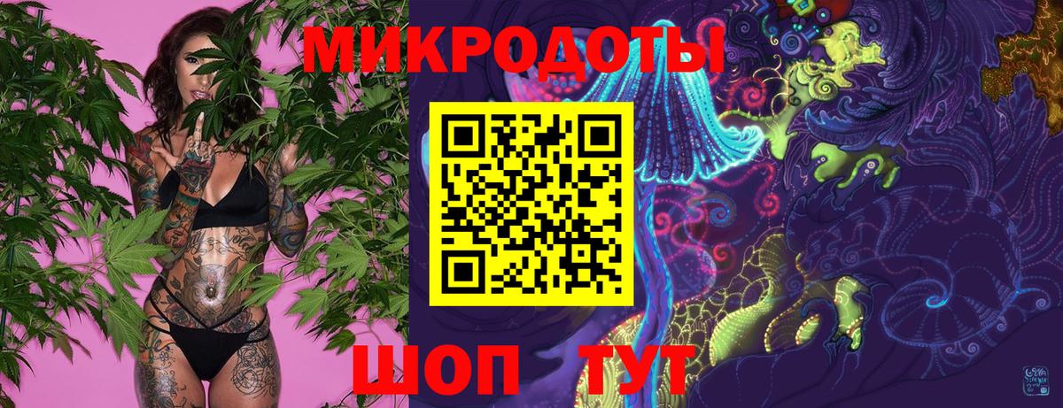 Псилоцибиновые грибы MAGIC MUSHROOMS  Галлюциногенные грибы GOLDEN TEACHER  Вход с VPN  Нижневартовск 